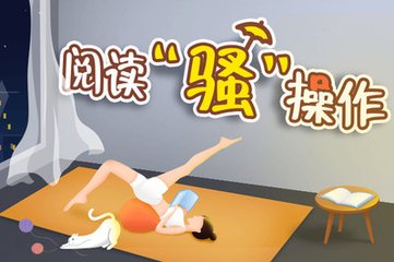 开云app手机版